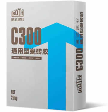 C300通用性瓷磚膠