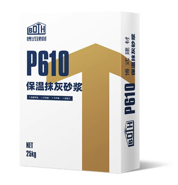 P610保溫抹灰砂漿