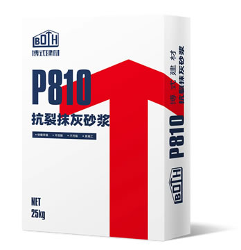 P810抗裂抹灰砂漿