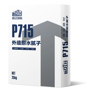 P715外墻耐水膩子