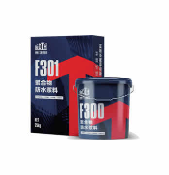 F30聚合物防水漿料