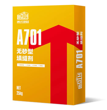 A701無(wú)砂型填縫劑